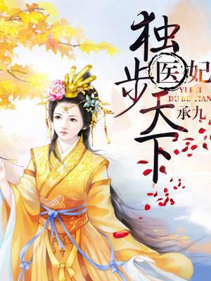 纪云开燕北王